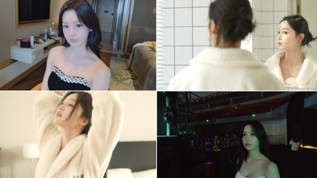 유튜브 채널 ‘귤멍’ 캡처