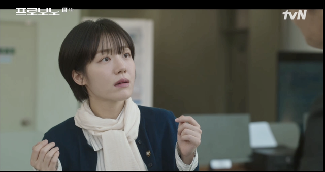 ‘프로보노’ 소주연 사진=tvN 토일드라마 ‘프로보노’ 캡처