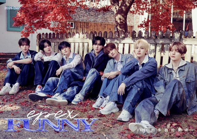 [사진 = FUNNY MAG, C9엔터테인먼트 제공]