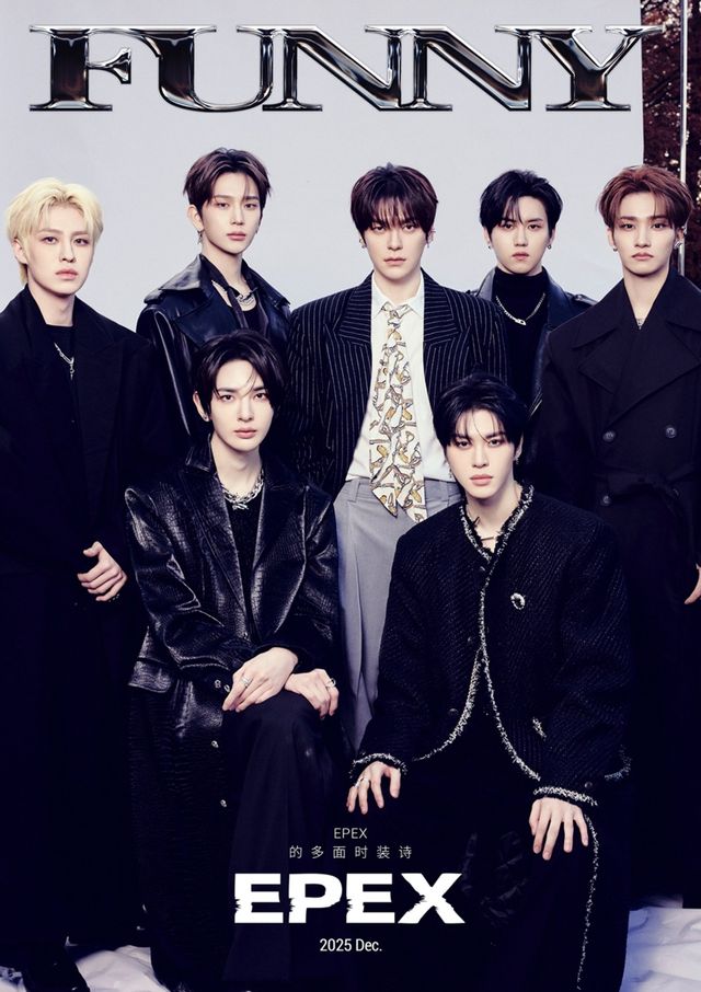 [사진 = FUNNY MAG, C9엔터테인먼트 제공]