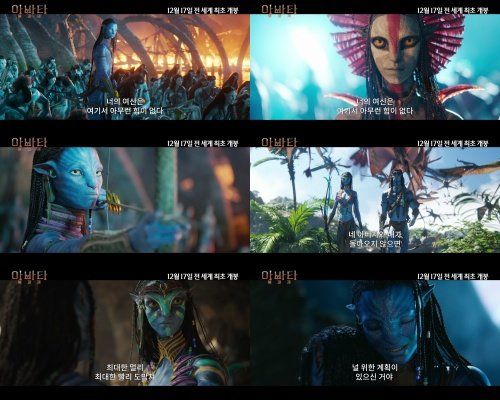 사진제공｜월트디즈니컴퍼니 코리아