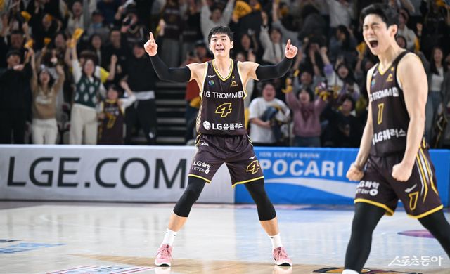 LG 양홍석이 7일 창원체육관에서 열린 KT전 종료 24초 전 역전 결승 3점슛을 터트린 뒤 세리머니를 펼치고 있다. 사진제공｜KBL