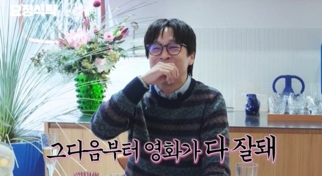 유튜브 채널 캡쳐