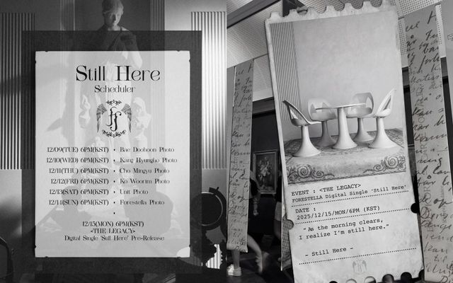 [사진 = 비트인터렉티브 제공]