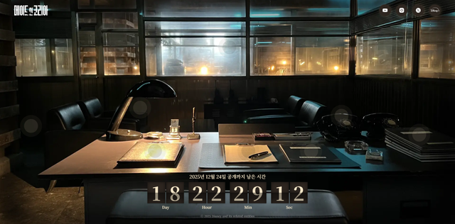 사진제공 | 월트 디즈니 컴퍼니 코리아 장은지 기자 eunj@donga.com