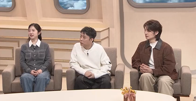 사진 ｜tvN