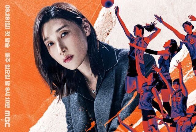 사진제공 | MBC