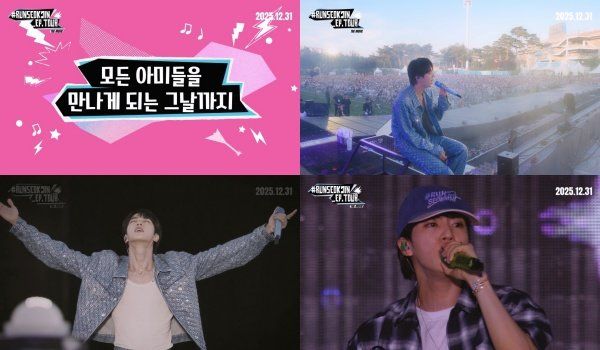 사진제공｜씨제이포디플렉스&nbsp;