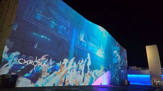 크로마키 외관의 미디어 파사드