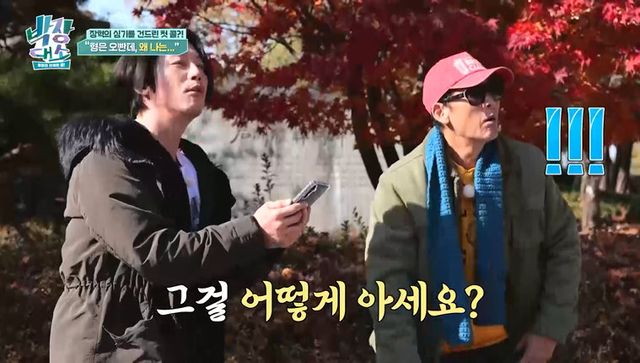 사진제공｜채널S, SK브로드밴드