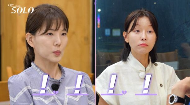 사진 ｜SBS Plus·ENA