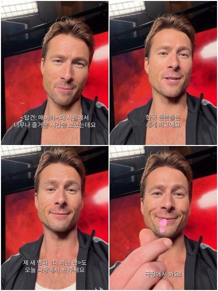 사진제공｜롯데엔터테인먼트