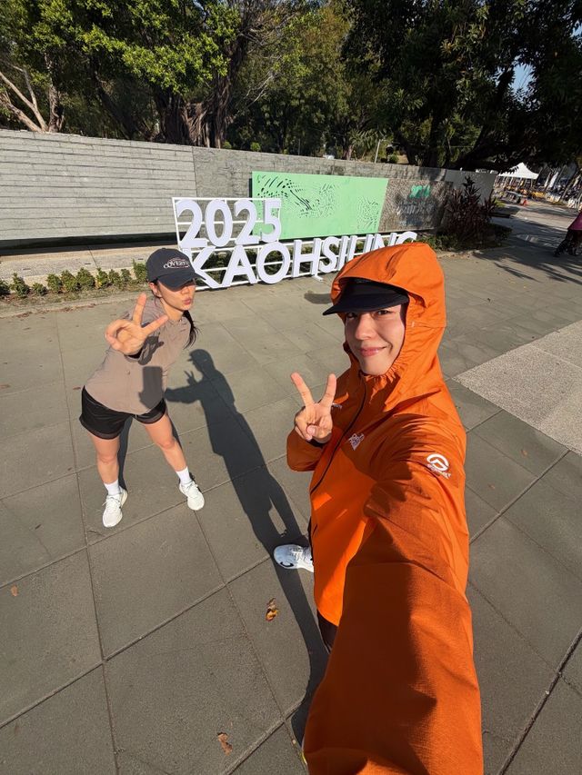 박보검 소셜 캡처