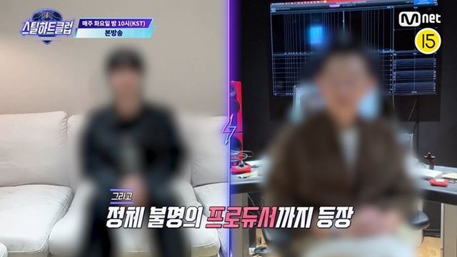 사진제공｜Mnet