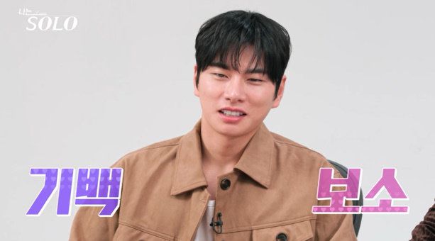 사진 ｜SBS Plus·ENA