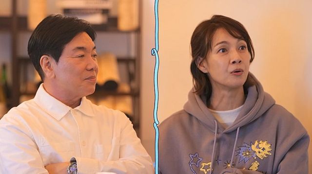 사진 제공=채널A ‘요즘 남자 라이프-신랑수업’