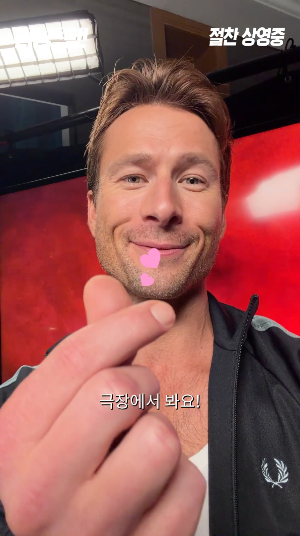 사진제공｜롯데엔터테인먼트