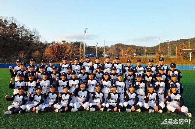 대한유소년야구연맹 대표팀