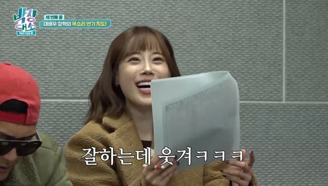 사진 제공=채널S, SK브로드밴드