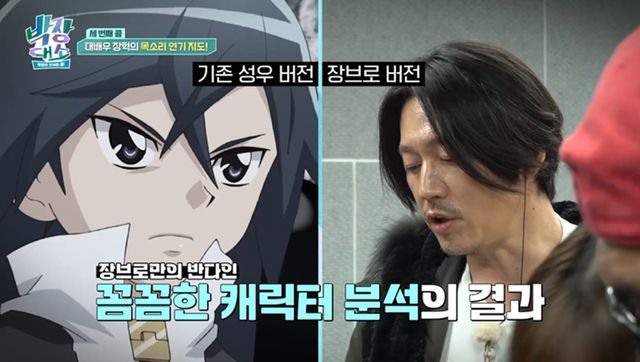 사진 제공=채널S, SK브로드밴드