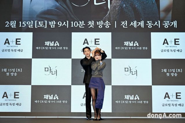 사진=채널A
