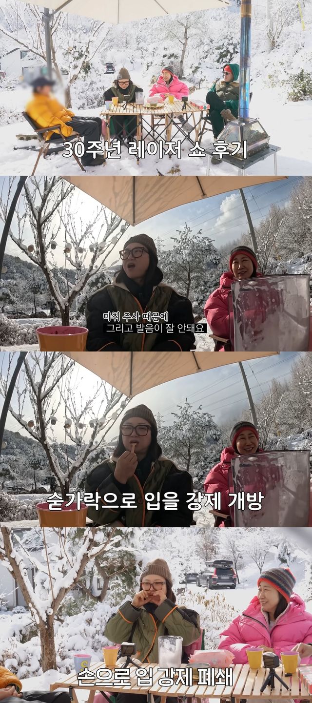 사진출처=유튜브 채널 ‘김숙티비’