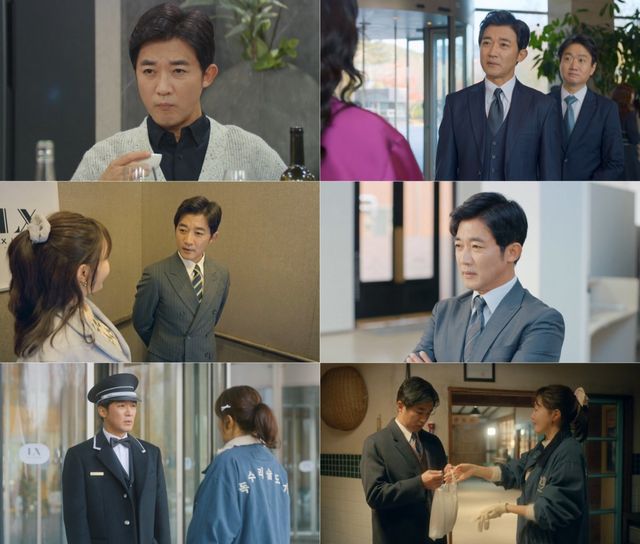 사진 제공: KBS 2TV 주말드라마 〈독수리 5형제를 부탁해!〉 방송 캡처