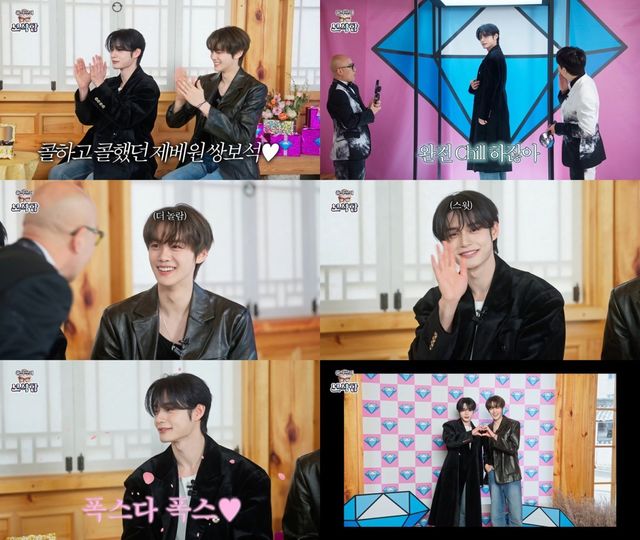 [사진제공=유튜브 채널 ‘홍석천의 보석함’ 갈무리]