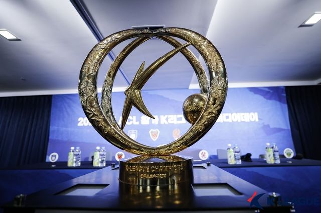 2025시즌 K리그가 15일 개막한다. 한국프로축구연맹의 권한확대에 따른 다양한 제도 도입과 26번째 구단 화성FC의 참가 등이 눈에 띈다. 사진제공｜한국프로축구연맹