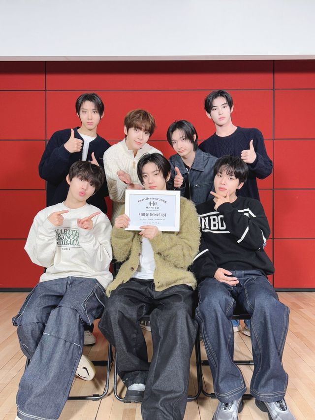 (사진제공: JYP엔터테인먼트)