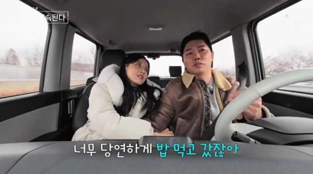 사진 제공=ENA, SBS Plus