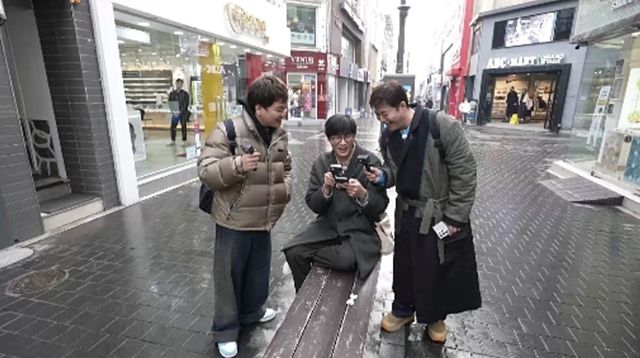 사진 제공=MBN·채널S ‘전현무계획2’