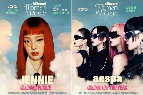제니·에스파, 사진제공｜빌보드
