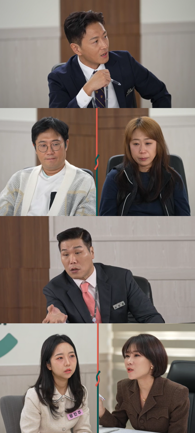 사진｜JTBC