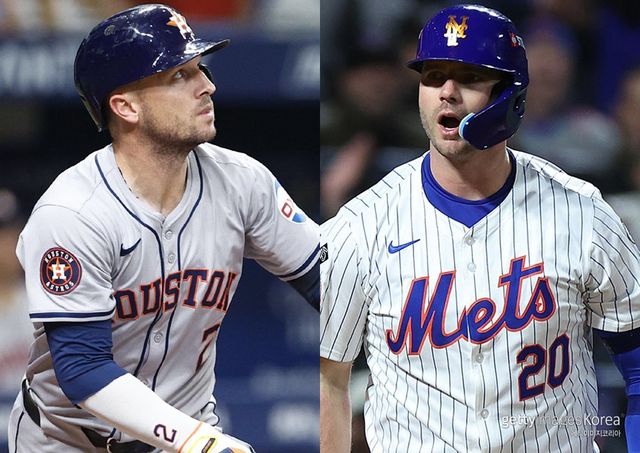 알렉스 브레그먼-피트 알론소. 사진=게티이미지코리아