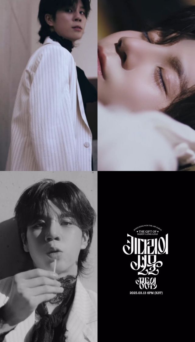 제공-쇼플레이엔터테인먼트