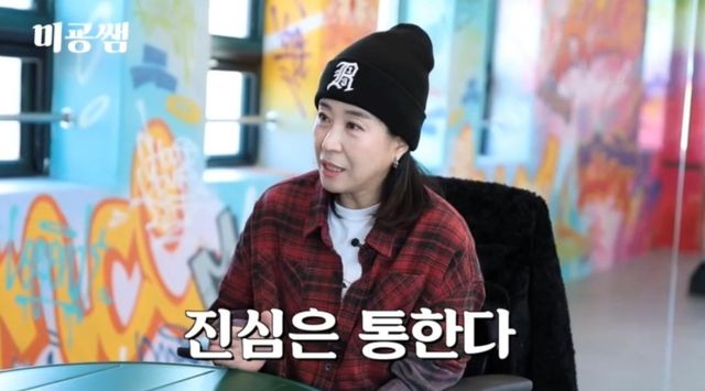 사진제공 = GreenRoom Studio(그린룸 스튜디오)