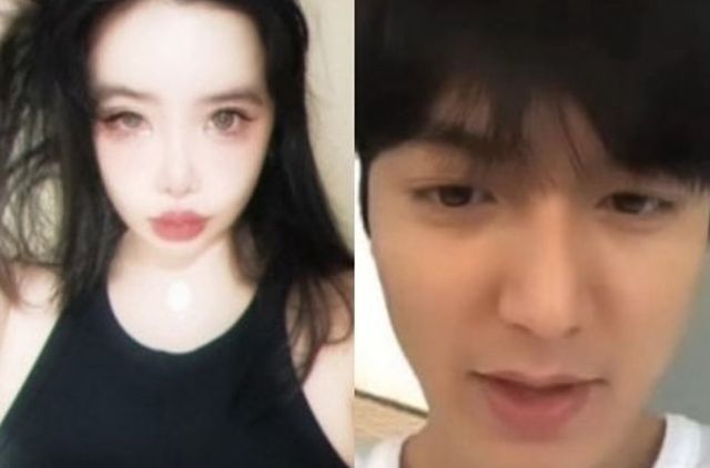 사진=박봄 인스타그램