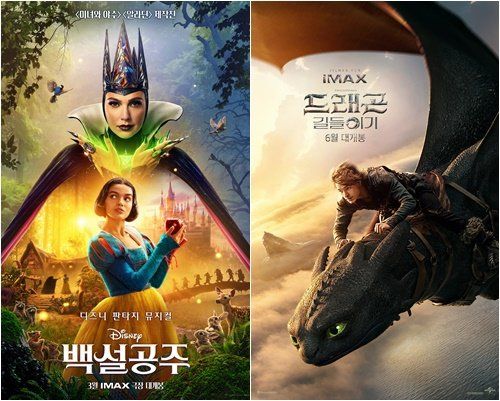 사진제공｜월트디즈니컴퍼니 코리아·유니버설 픽쳐스