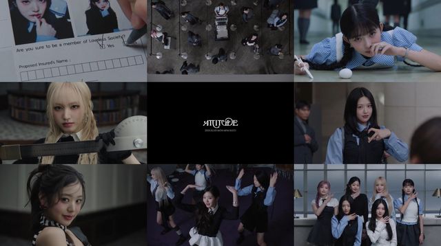 사진｜스타쉽엔터테인먼트