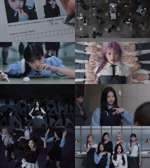 사진｜스타쉽엔터테인먼트