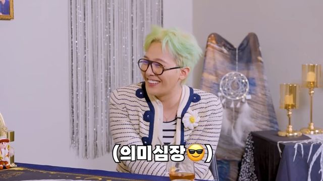 사진출처=유튜브 채널 ‘이용진의 유튜브’ 캡쳐