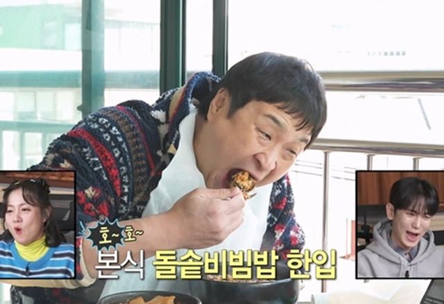 〈사진제공〉 MBC ‘나 혼자 산다’