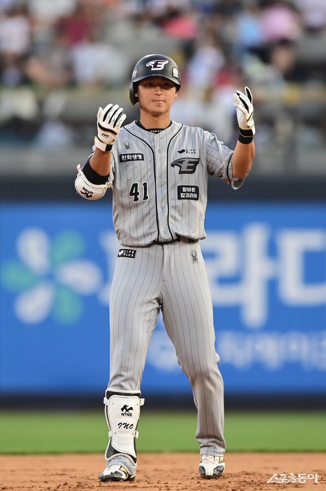 한화 최인호. 스포츠동아DB