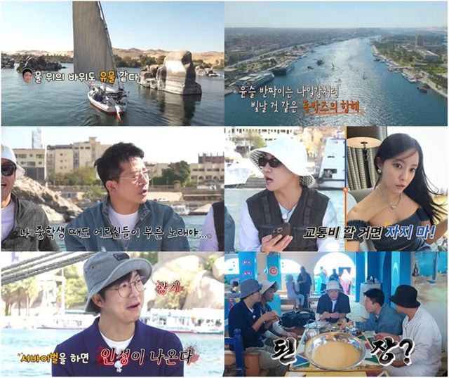 사진 제공=채널S, SK브로드밴드, K·star, NXT