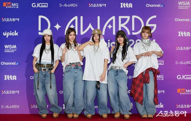 스포츠동아가 주최하고 ‘유픽과 함게하는 제1회 디 어워즈(D Awards with UPICK)’(주최: 스포츠동아, WSM · 주관: UPICK, WSM · 후원: G.K Link, ITTA)가 22일 고려대학교 화정체육관에서 열렸다. 영파씨가 포즈를 취하고 있다. 주현희 기자 teth1147@donga.com