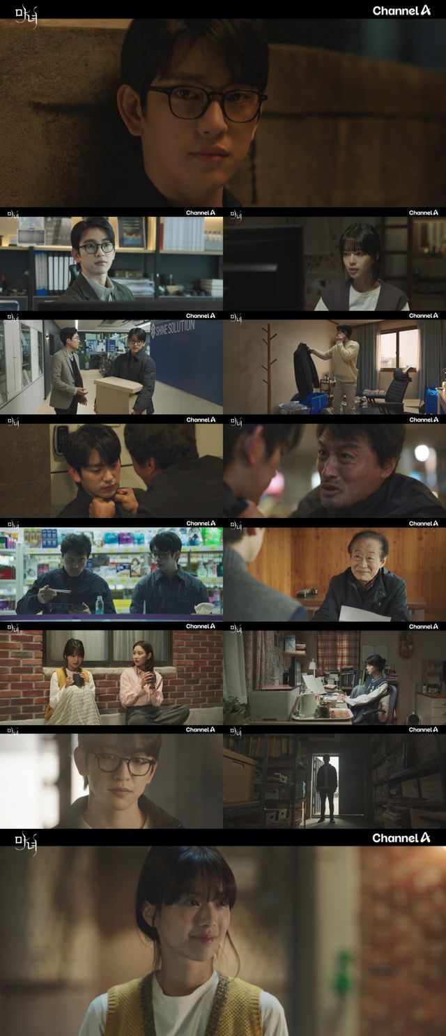 사진제공= ‘마녀’ 영상 캡처