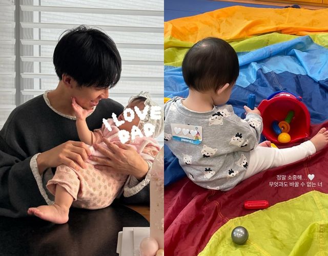 사진출처=이다인SNS