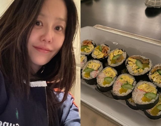 사진출처=고현정SNS