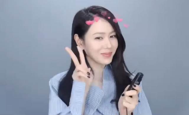 사진출처=손예진SNS